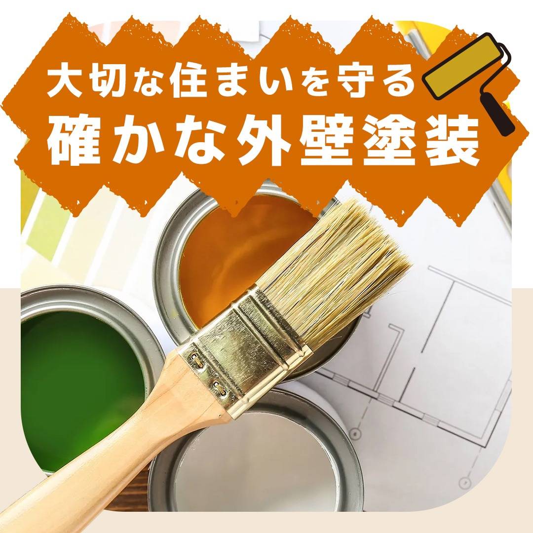 popup_banner