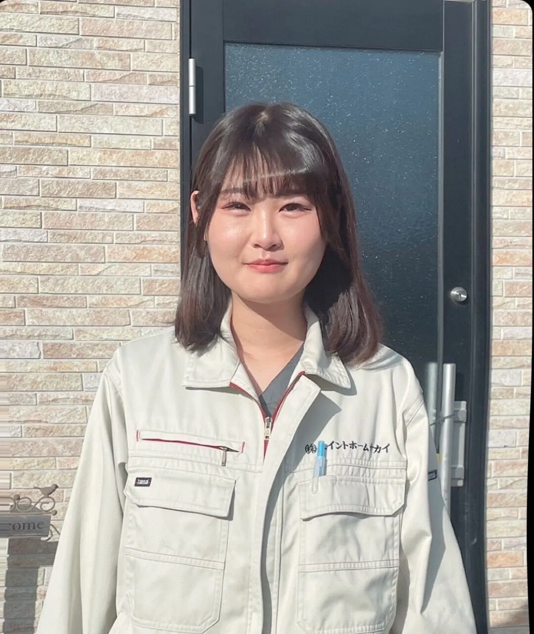 リフォームアドバイザー