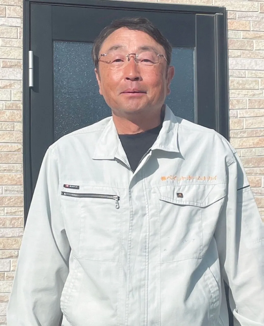 広報